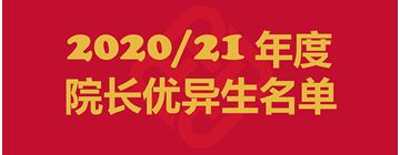 promo_banner_57_sc