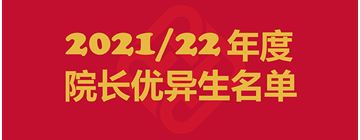 promo_banner_61_sc