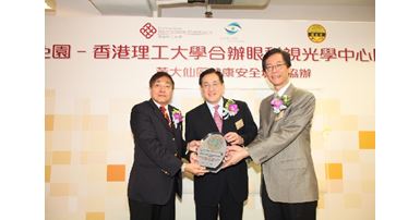 20090214