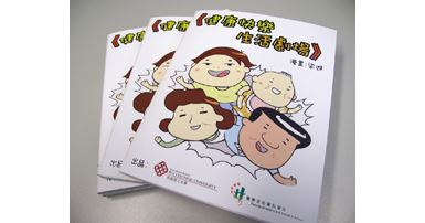 20090723