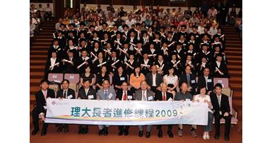 20090728