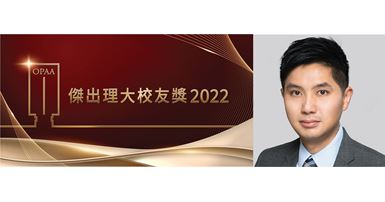 20221031_chi