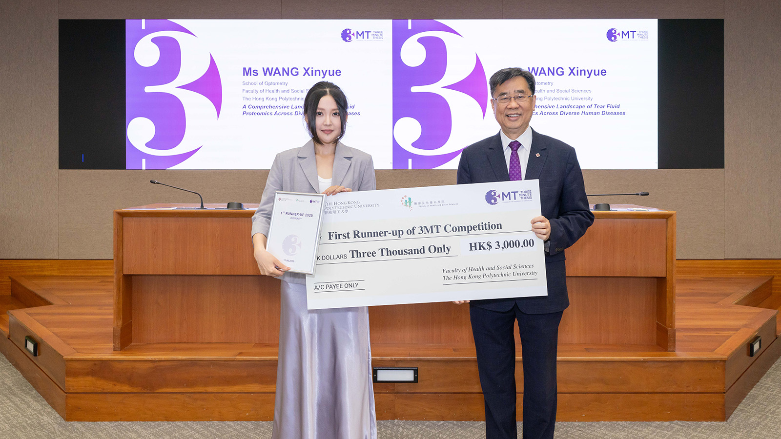 3MT2025_1stRunner-up