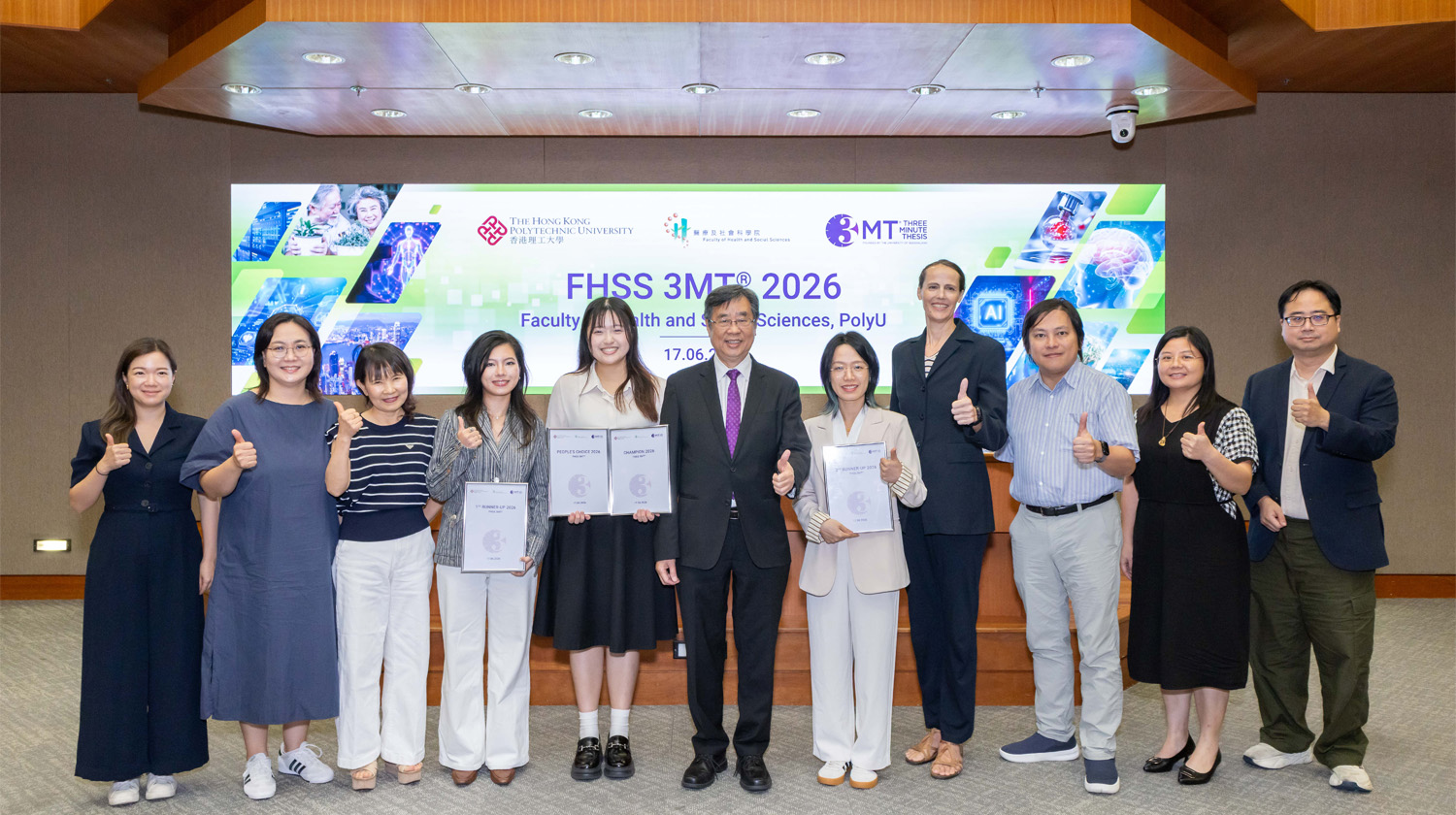 3MT2026_GroupPhoto