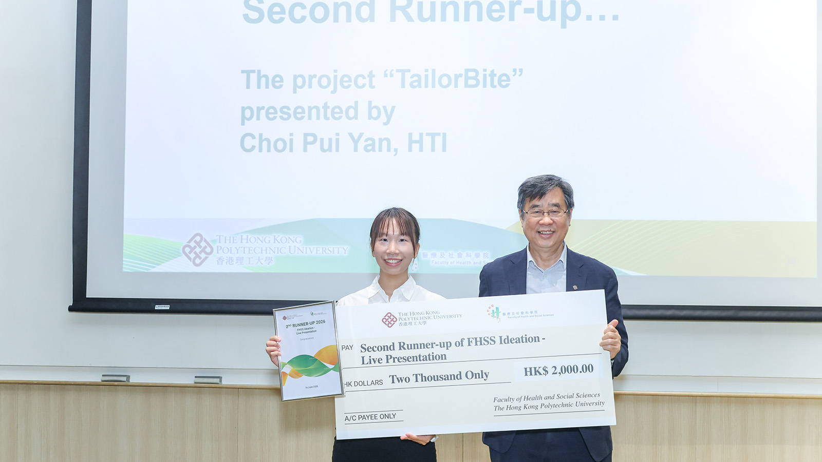 Ideation2026_2ndRunner-up