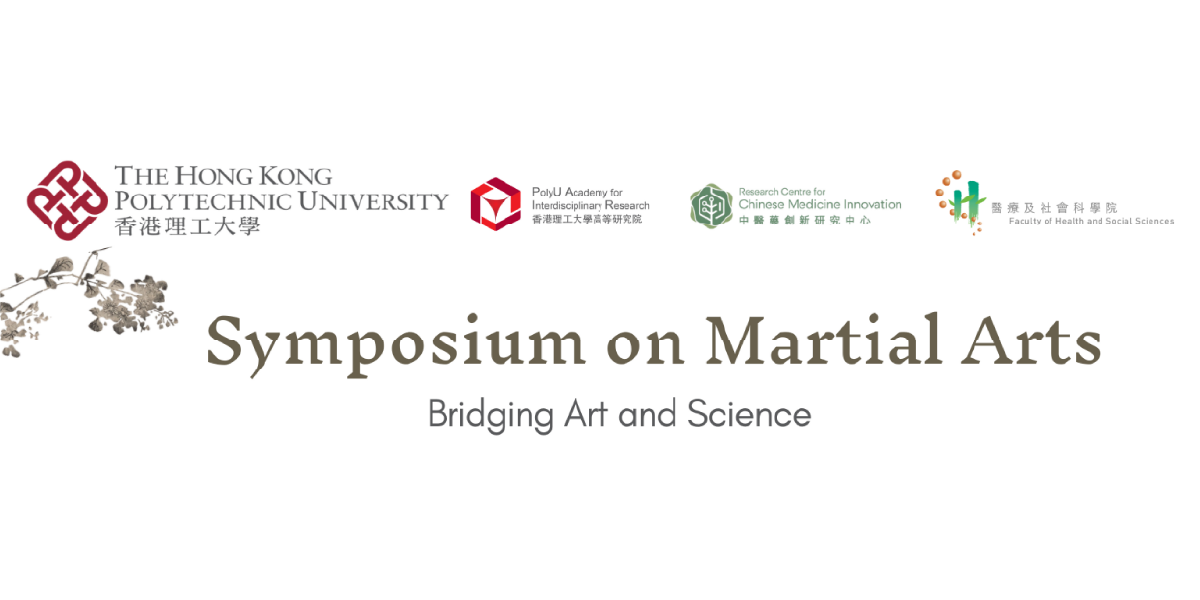 20260508_Bridging Art and Science_Banner