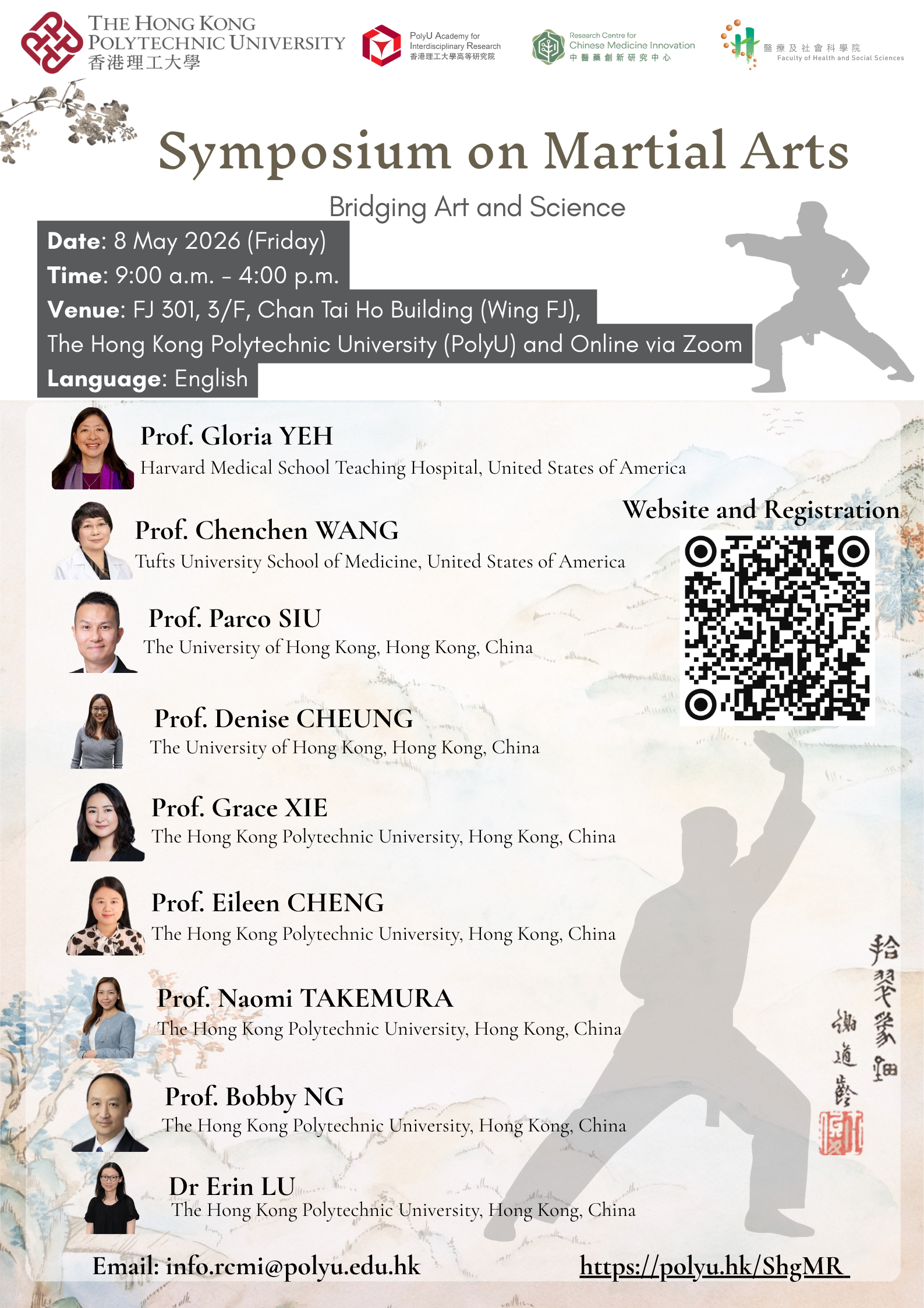 20260508_Bridging Art and Science_Poster