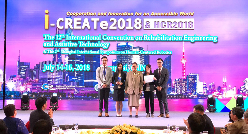 The award winning team from MOT students and Her Royal Highness Princess Maha Chakri Sirindhorn, Thailand (middle)
