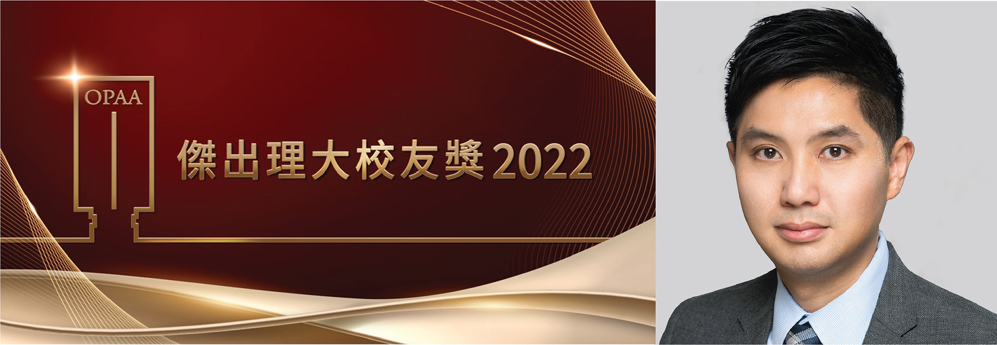20221031_chi