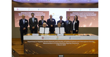 20230308_MoU Signing Ceremony