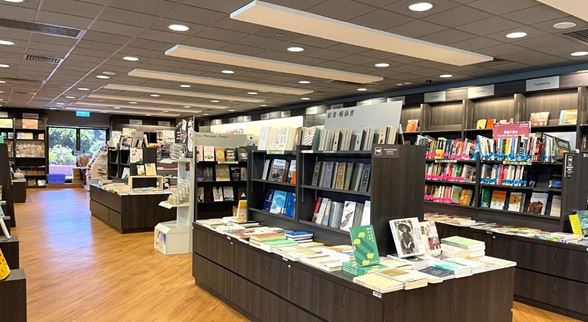 Bookshop