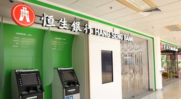 Hang Seng Bank