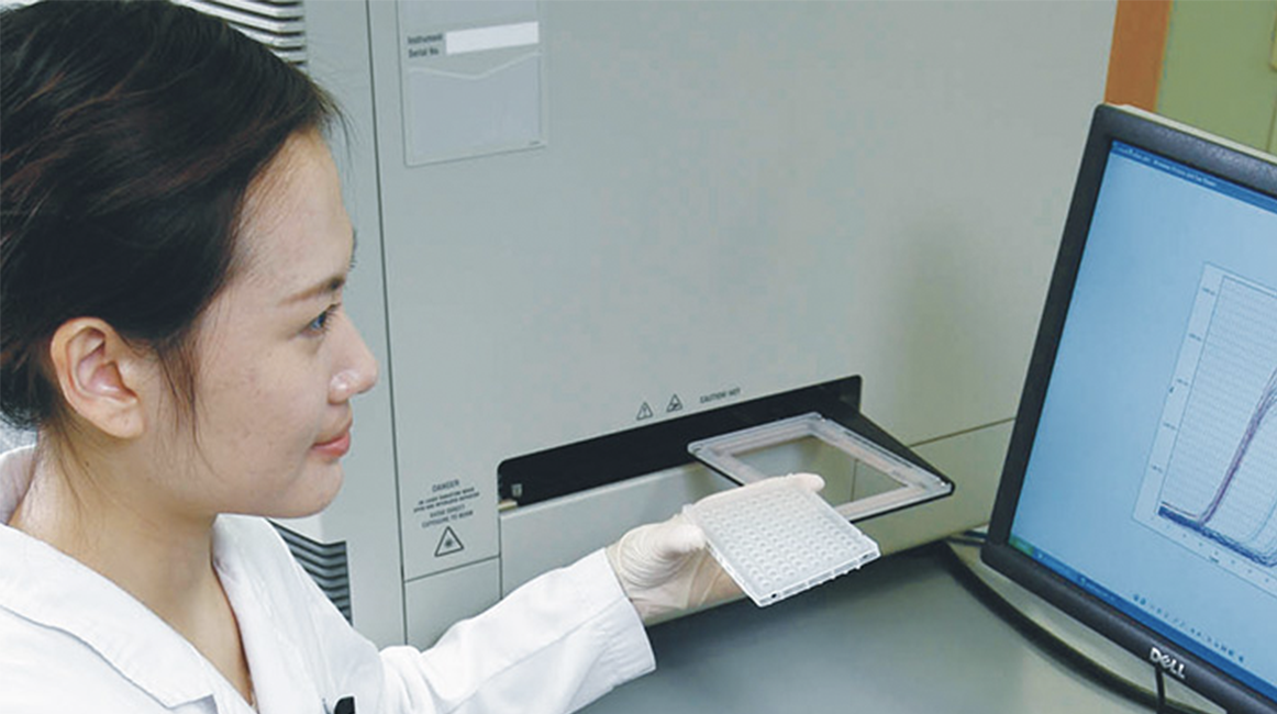 Science Poly Student Faculty of Science, The Hong Kong Polytechnic University
