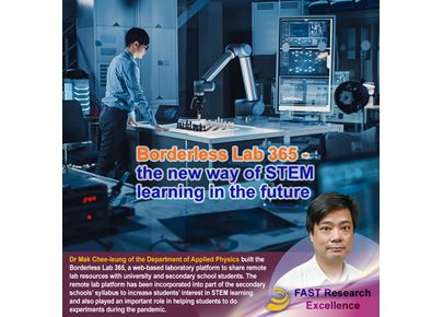 FAST_RE_AP_20210811