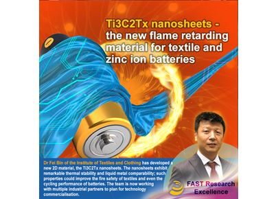 FAST_RE_ITC_20210818