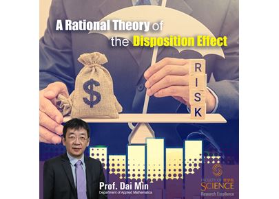PolyU_Science_Dai_Min_Disposition_Effect