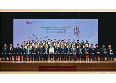 OSA2023