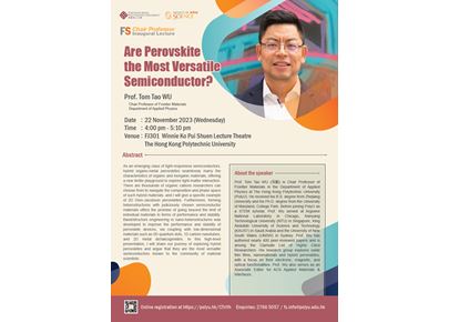 Poster_20231122_Prof Wu