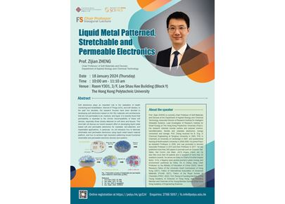 Poster_20240118_Prof Zheng