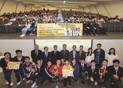 sytc_02