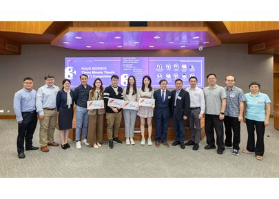 3MT