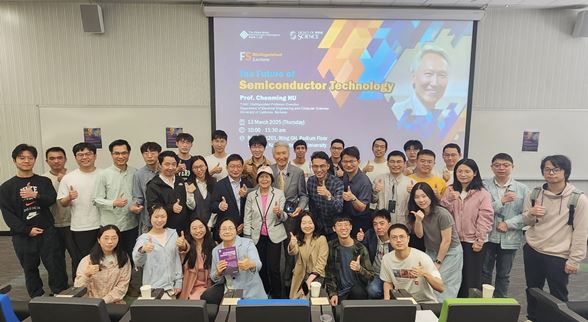 20250313_FS Distinguished Lecture_02