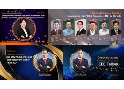 Awards_Staff