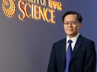 FSProf WONG Waiyeung Raymondjpg