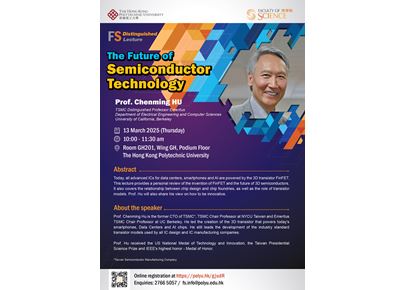 Poster_20250313_