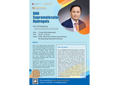 Poster_20250521
