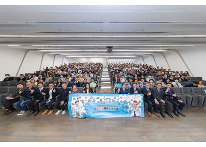 SYTC2025_02