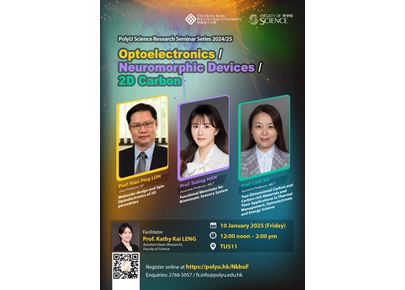 poster_20250110