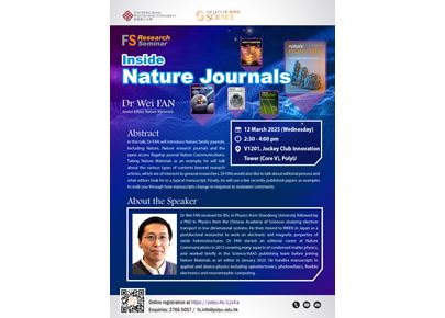 poster_20250312