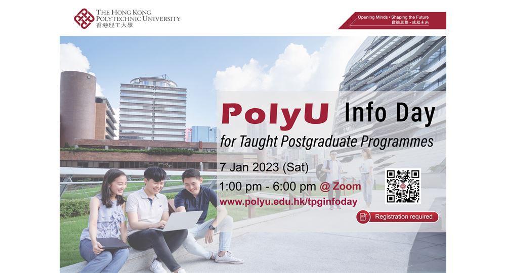 Tpg Info Day