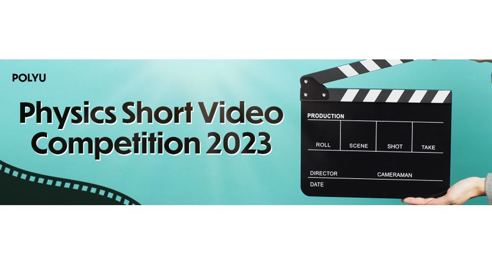 20230908_Banner Video Competition_1