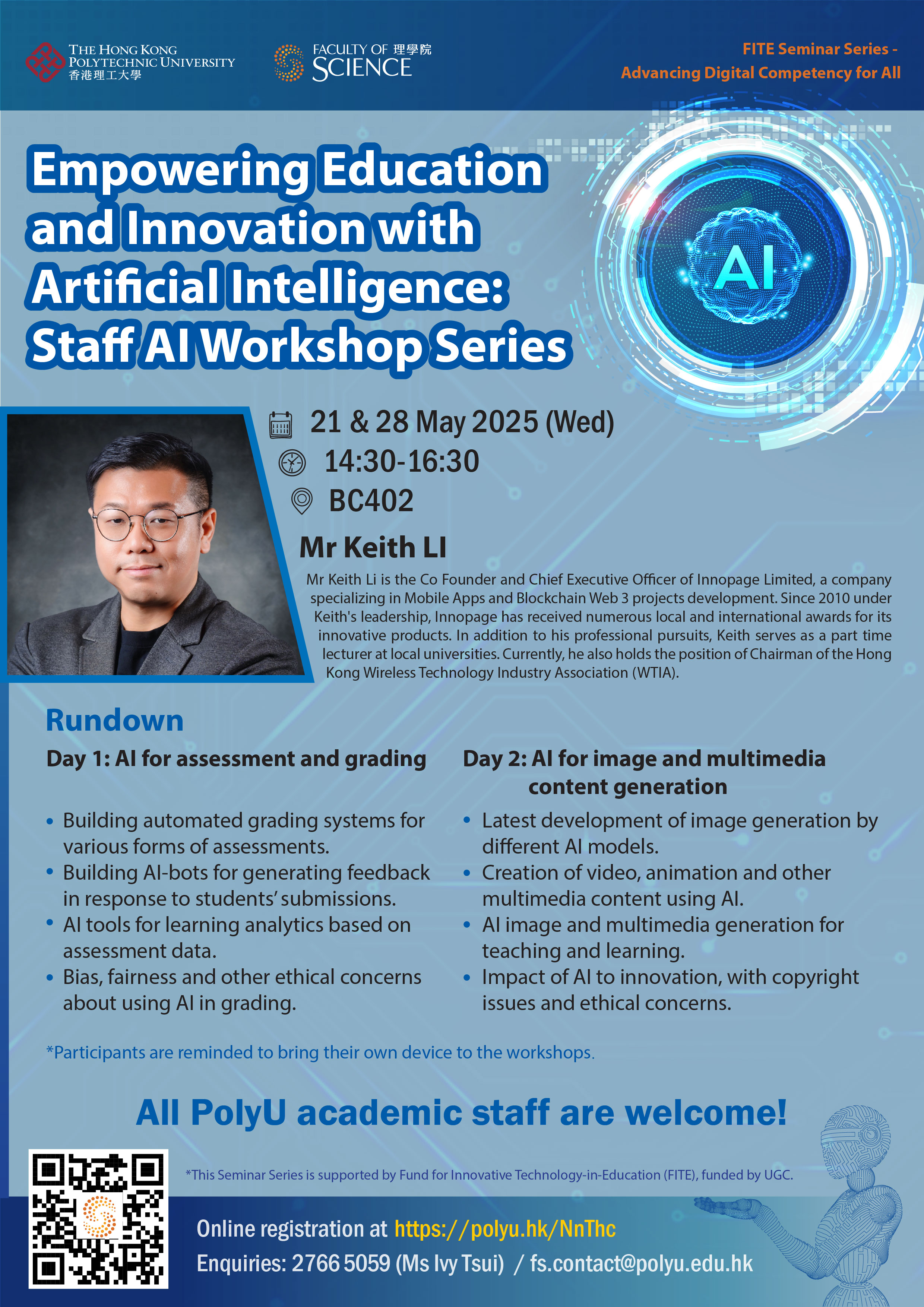 FITE Seminar Series - Empowering Education and Innovation with ...