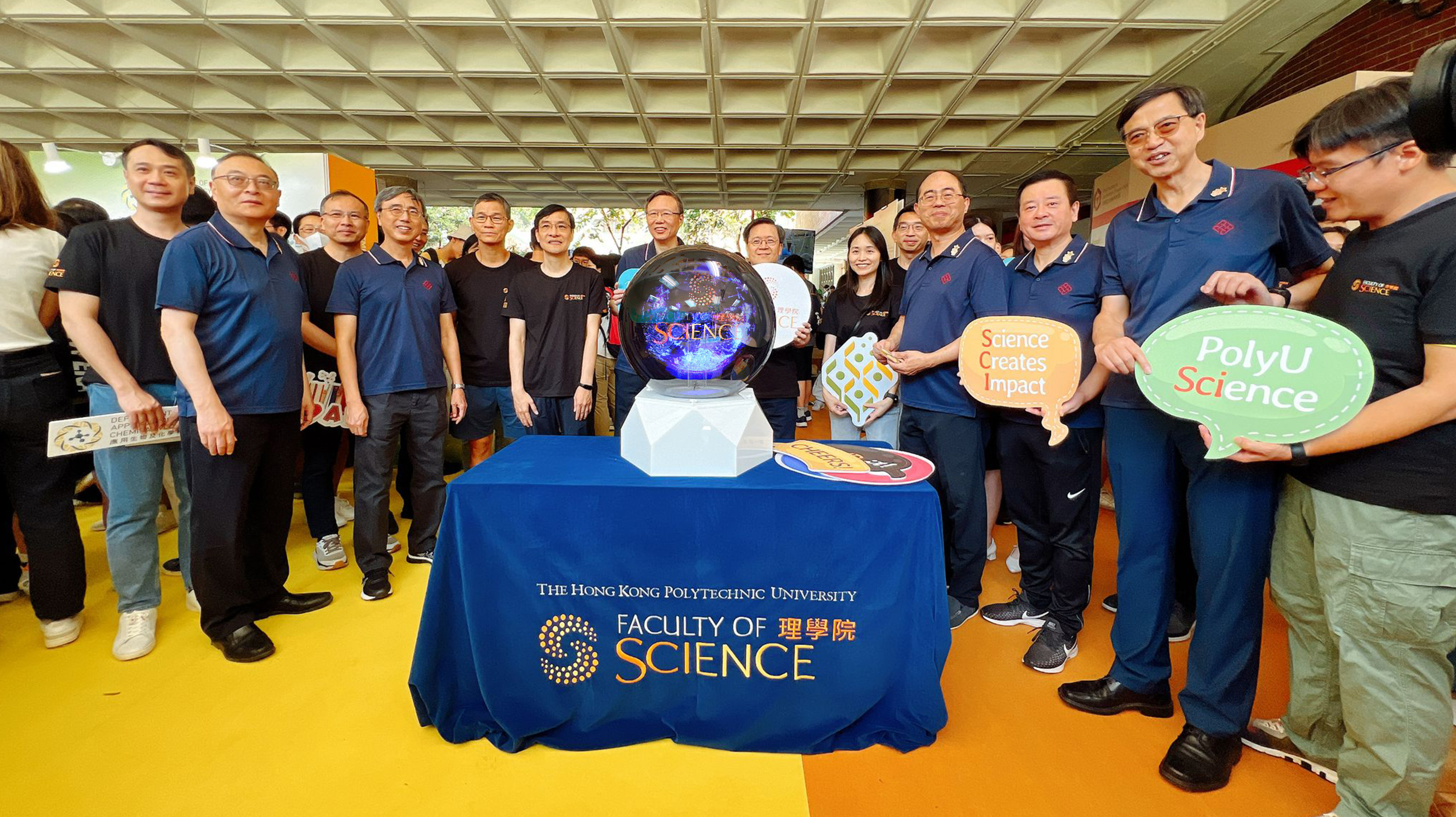 PolyU Info Day 2024 | Faculty of Science