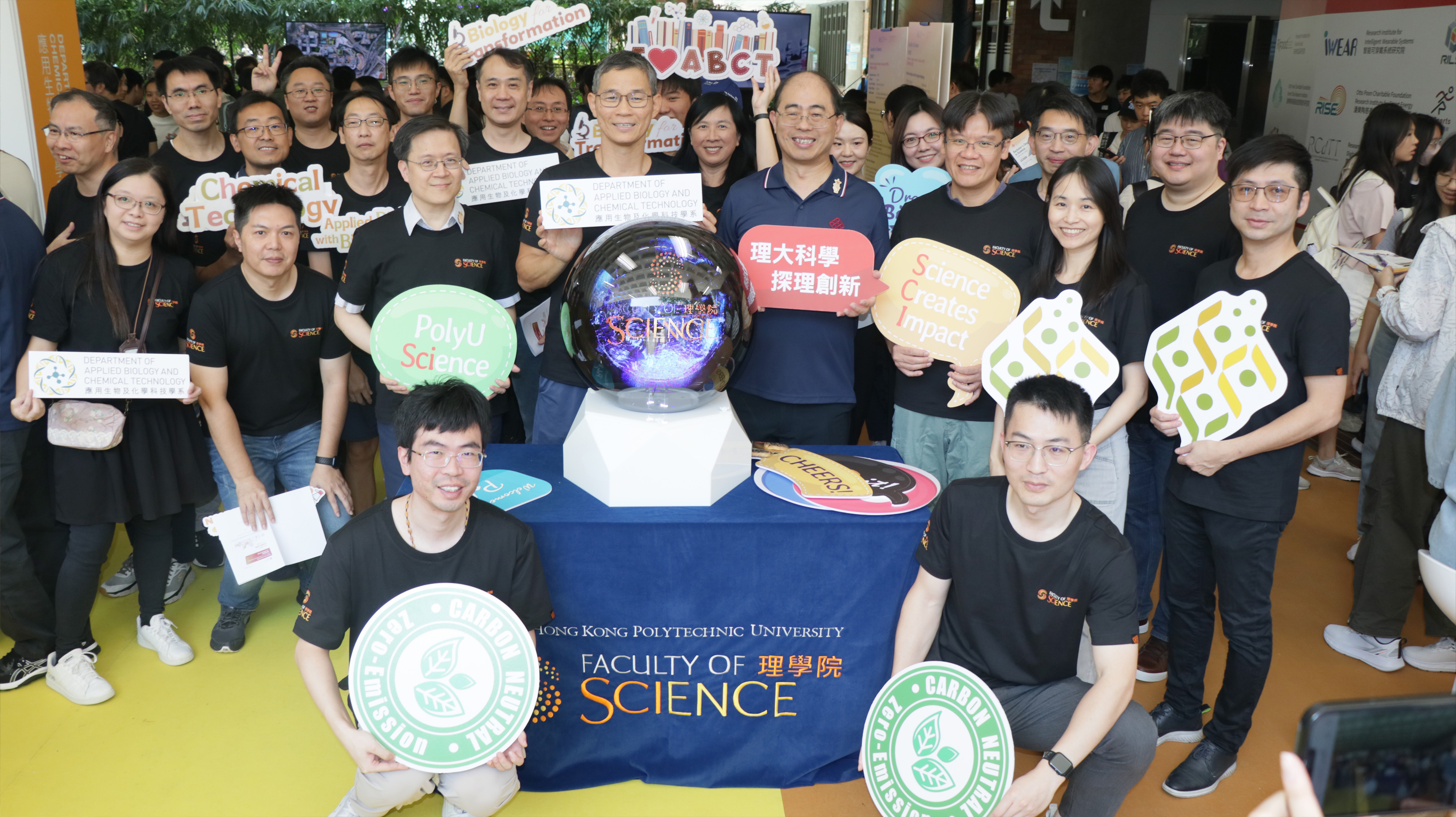 PolyU Info Day 2024 | Faculty of Science