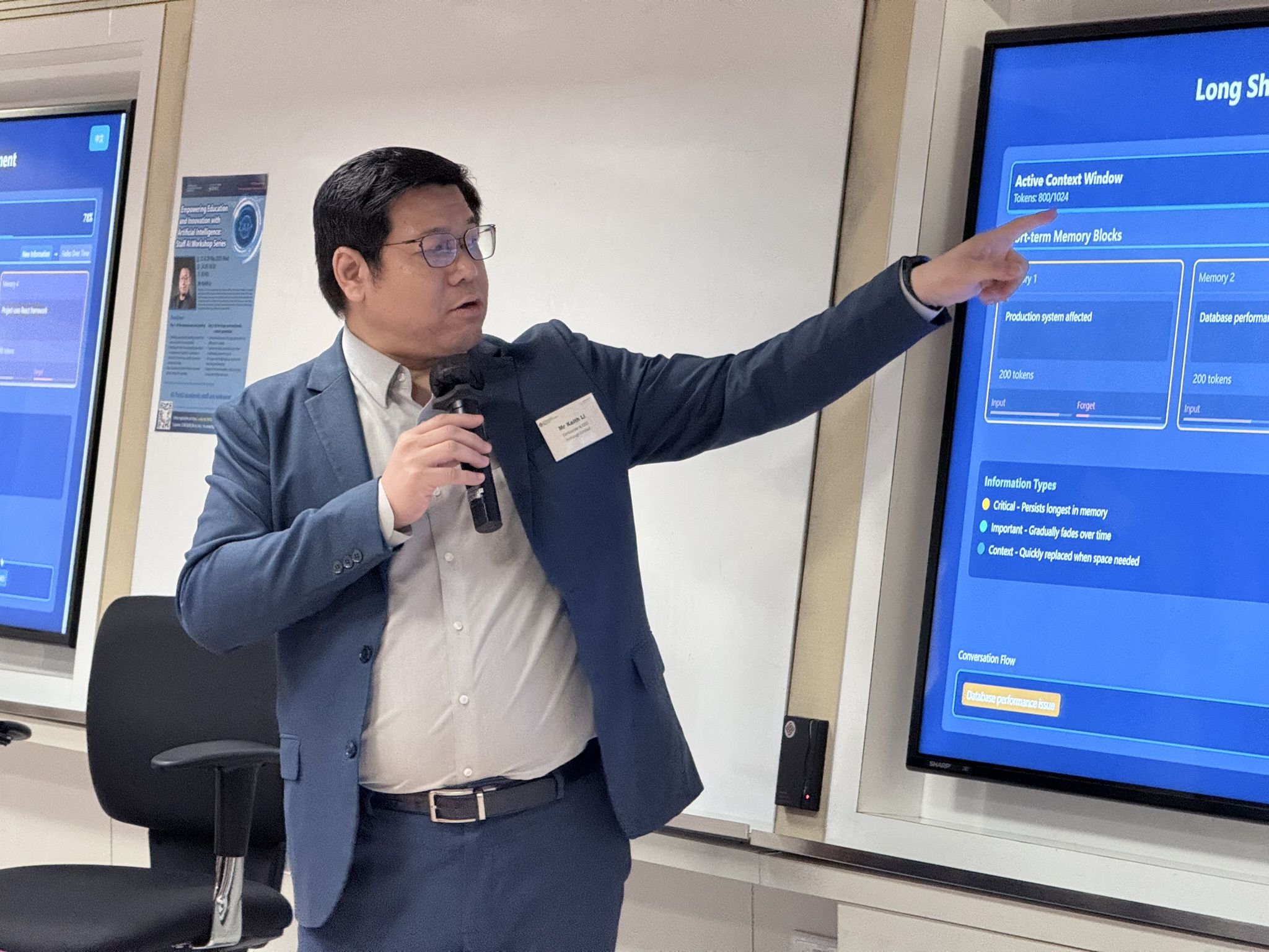 FITE Seminar Series - Empowering Education and Innovation with ...
