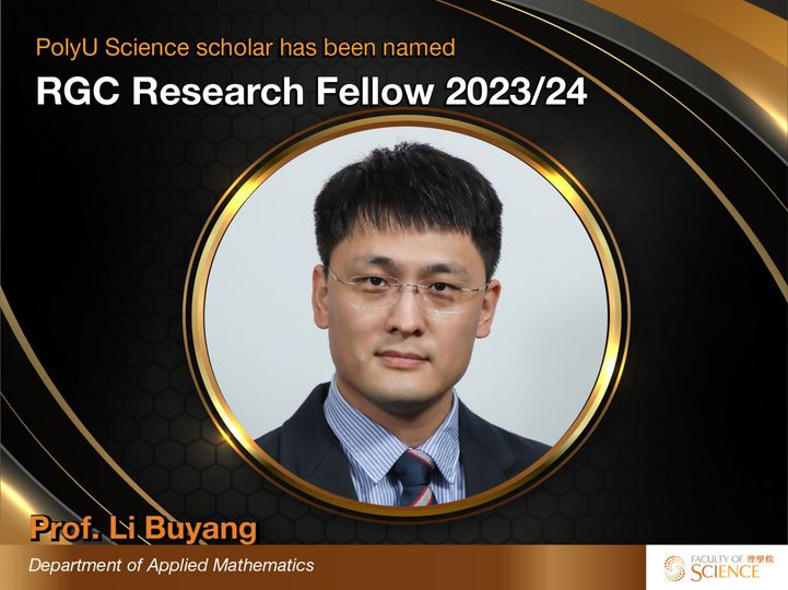 PolyU Science scholar conferred as RGC Research Fellow 2023/24 ...