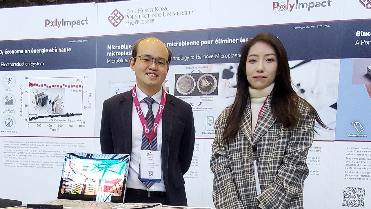 PolyU Science scholars’ invention offers safe way to remove ...