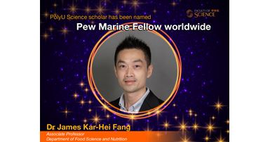 20240307_FSN_Dr James Fang
