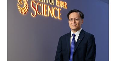 Prof WONG Waiyeung Raymond