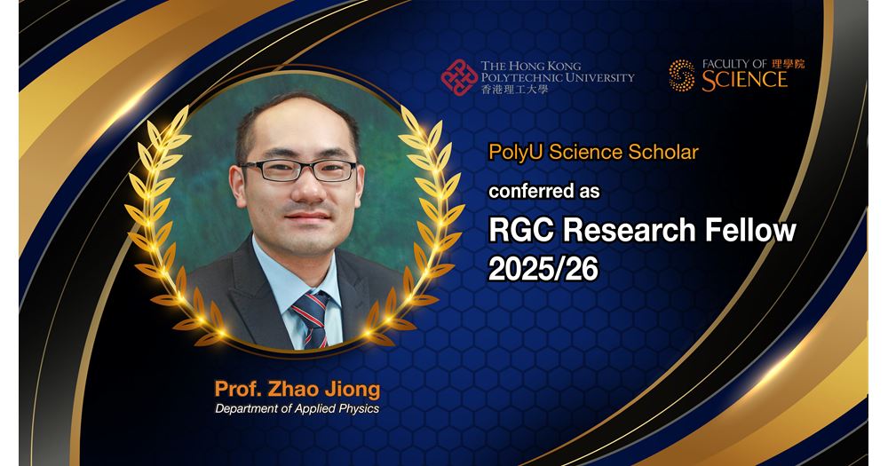 20250728_AP_1860x1020