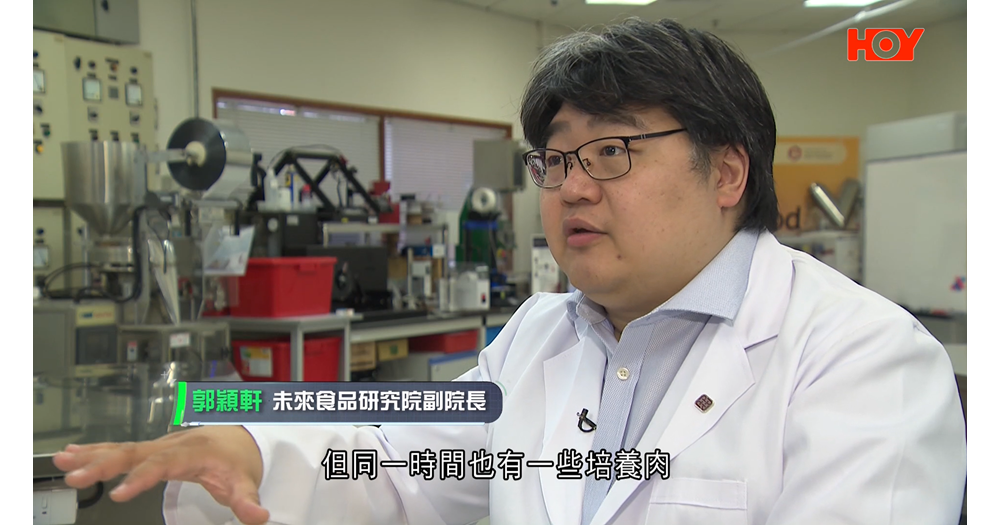 20250818Prof Kevin Kwok