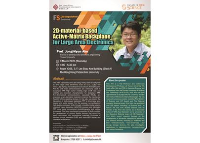 FS Distinguished Lecture_01