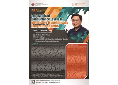 FS Distinguished Lecture_02