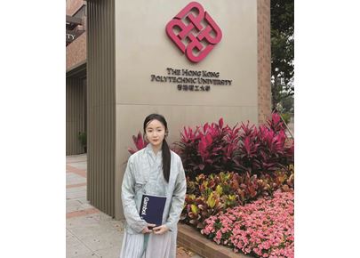 Student_Dong Nanxi AMA