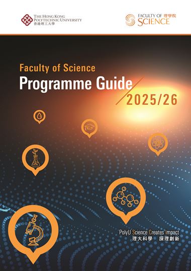 FS Programme Guide 2025-26 (October 2024)