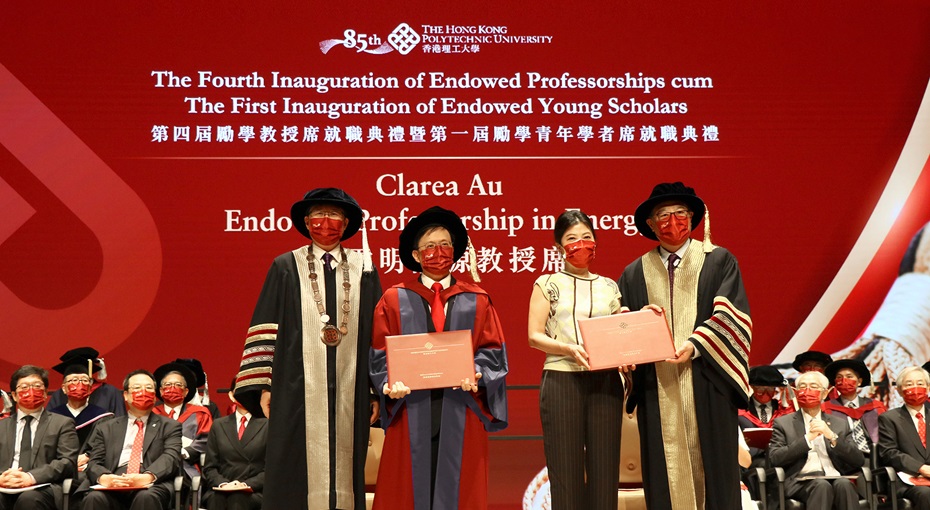 Prof. Raymond Wong has been bestowed successive endowed professorship - the Clarea Au Professor in Energy 